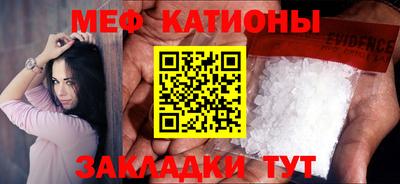 марихуана Коммунар