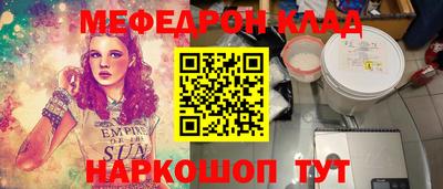 марихуана Коммунар