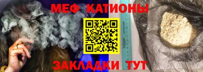 экстази Конаково