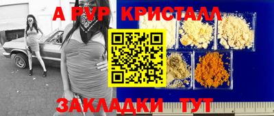 марихуана Коммунар
