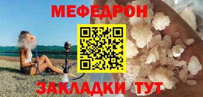 марихуана Коммунар