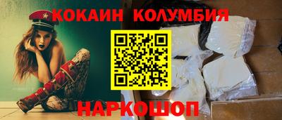 марихуана Коммунар