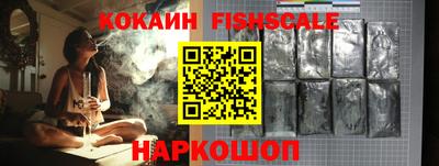 стаф Комсомольск-на-Амуре