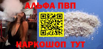 кокаин колумбия Краснокаменск