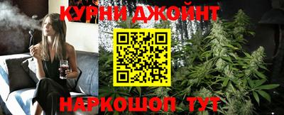 стаф Комсомольск-на-Амуре