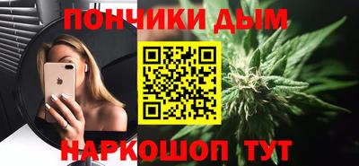 экстази Конаково