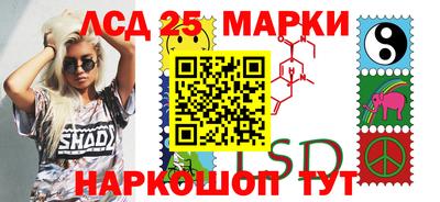 экстази Конаково