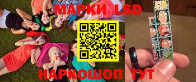 экстази Конаково