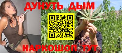 экстази Конаково