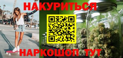 кокаин колумбия Краснокаменск
