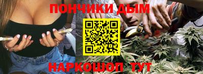 стаф Комсомольск-на-Амуре