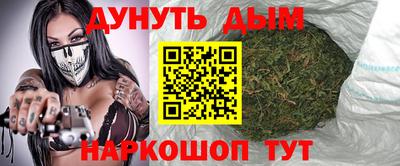 стаф Комсомольск-на-Амуре
