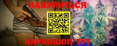 экстази Конаково