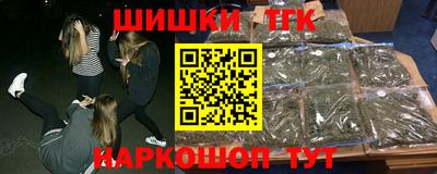 экстази Конаково