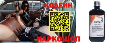 экстази Конаково
