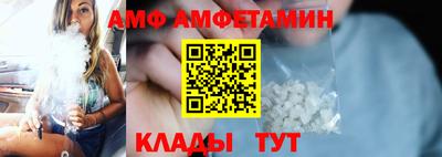 экстази Конаково