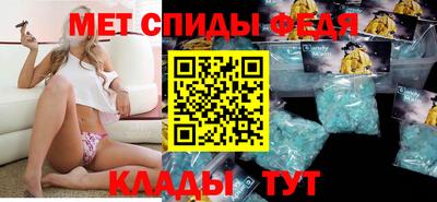 экстази Конаково
