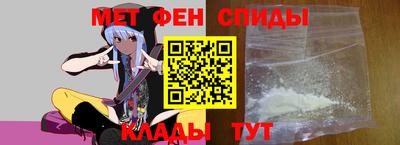 марихуана Коммунар