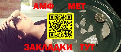 экстази Конаково