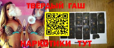 экстази Конаково