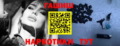 гидропоника Краснознаменск