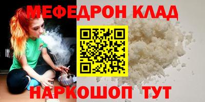 марихуана Коммунар