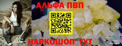 марихуана Коммунар