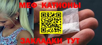 марихуана Коммунар