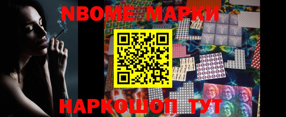 LSD-25 экстази ecstasy  ЛСД экстази ecstasy  Вход с VPN  Каменск-Уральский 