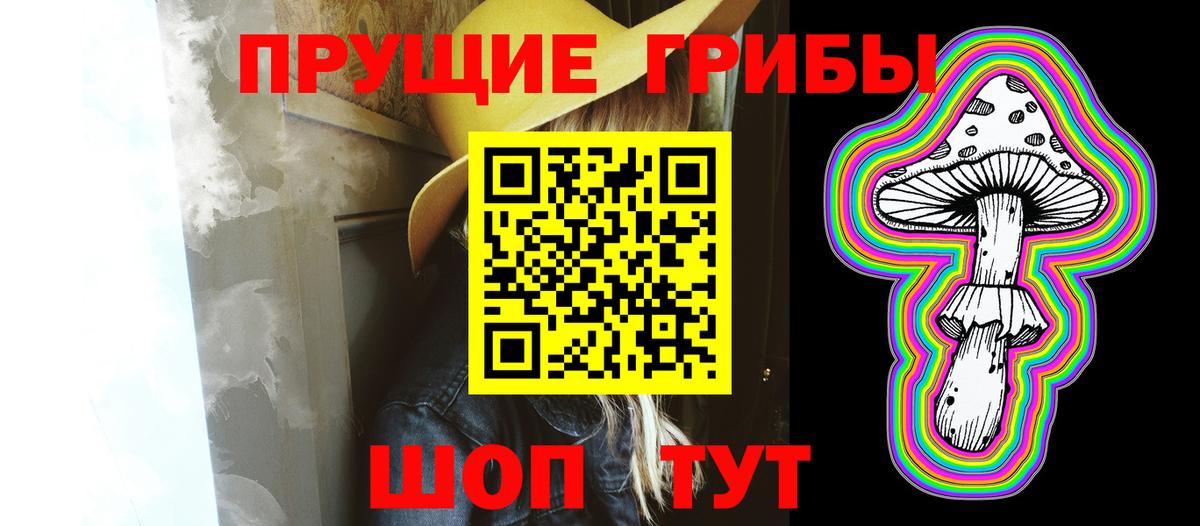 Кокаин  МЕТ  Каннабис  MDMA  ГАШИШ  МЕФ кристаллы  Каменск-Уральский  Вход с VPN 